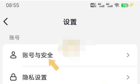 1688353469655340.png image.png