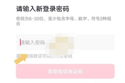 1688353492589616.png image.png