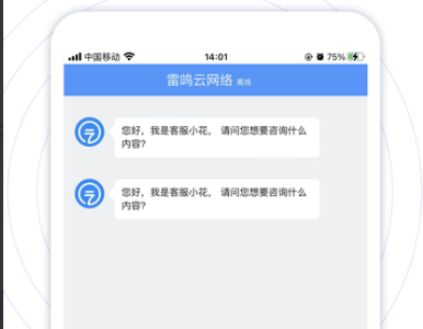 1688355647314368.png QQ截图20230703113234.png