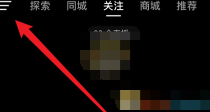 1688362822377870.png image.png