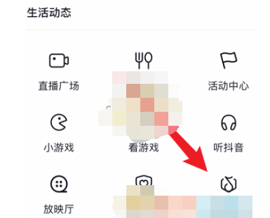 1688362840106999.png image.png