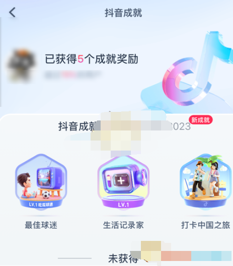 1688362853751245.png image.png