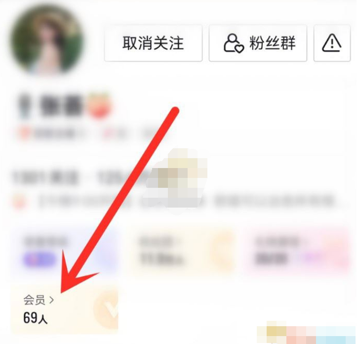 1688363319216501.png image.png