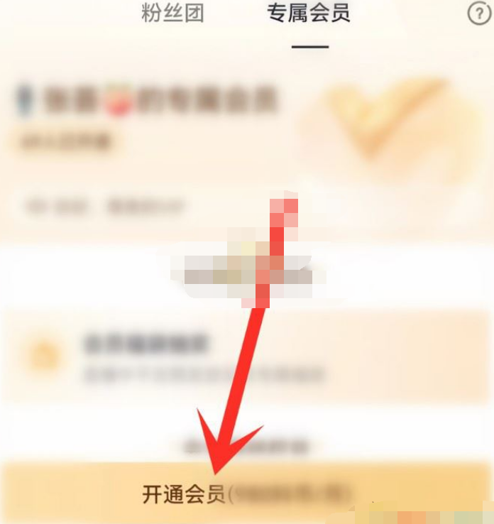 1688363336511608.png image.png