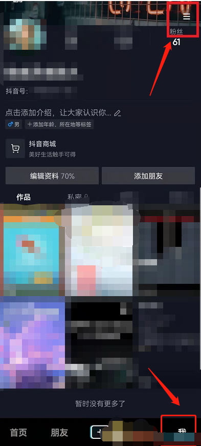 1688363523993514.png image.png