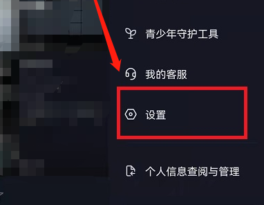 1688363540313465.png image.png