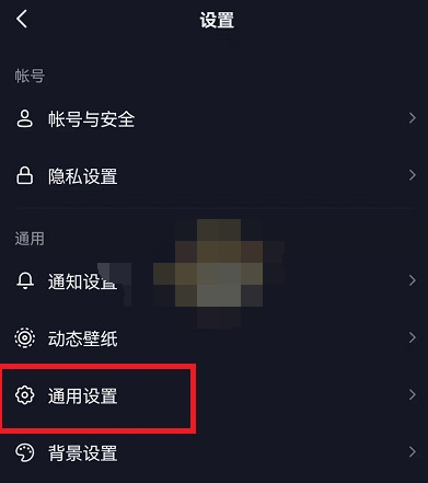 1688363555112317.png image.png