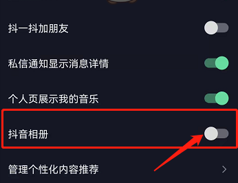 1688363565448718.png image.png