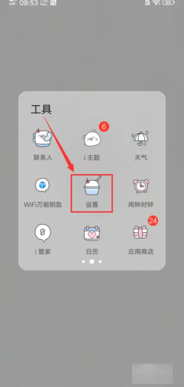 1688375555673965.png image.png