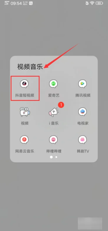 1688375598736078.png image.png