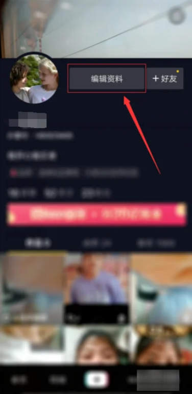 1688375608999683.png image.png