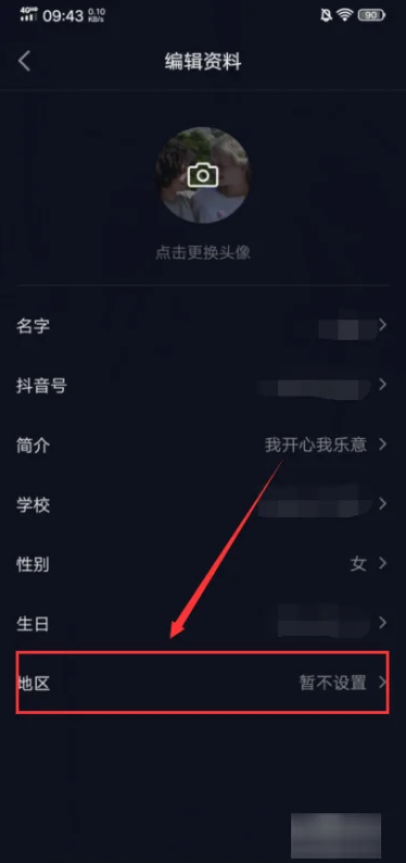 1688375618550611.png image.png