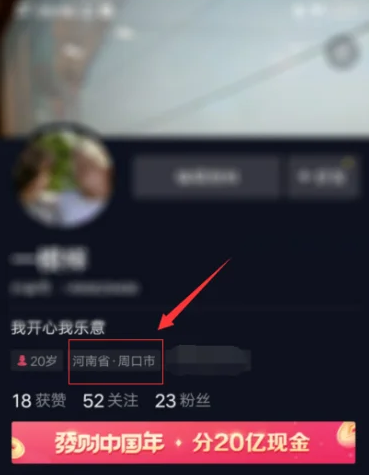 1688375644117880.png image.png