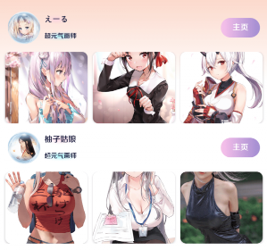 1688457866238522.png image.png