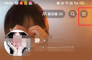 1688525908864182.png image.png