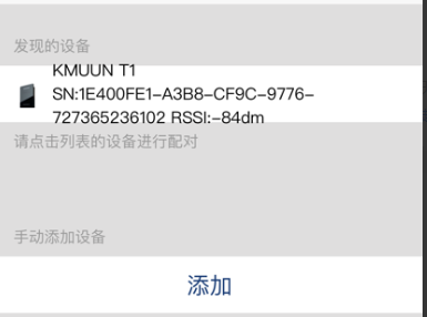 1688528577431329.png QQ截图20230705113949.png