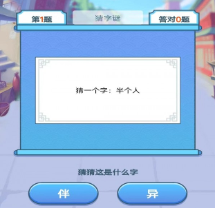 1688606388900767.png image.png