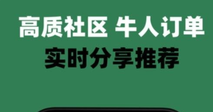 1688695071844156.png QQ截图20230707095307.png