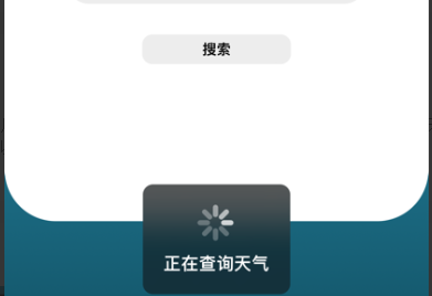 1688702237957496.png QQ截图20230707115044.png