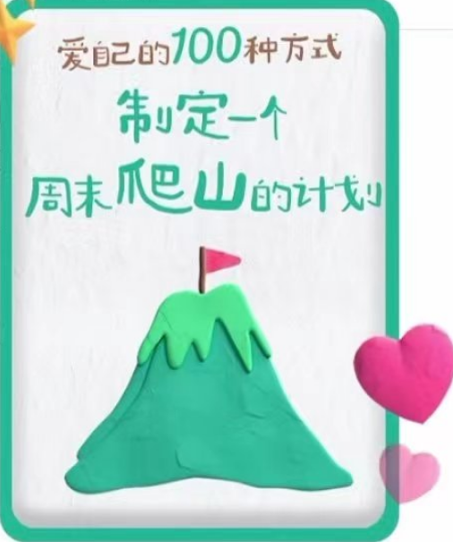 1688981081939114.png image.png