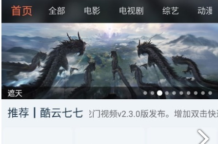 1689230024569322.png QQ截图20230713143011.png