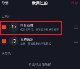 1689302392805951.png image.png