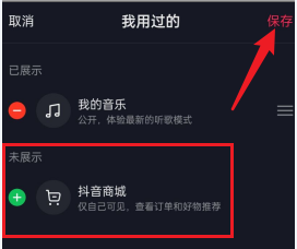 1689302409911607.png image.png