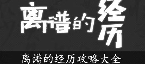 1689315576713487.png image.png