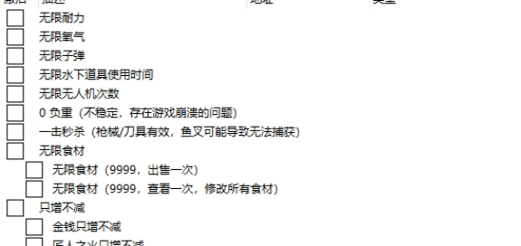 1689320469454762.png QQ截图20230714154101.png