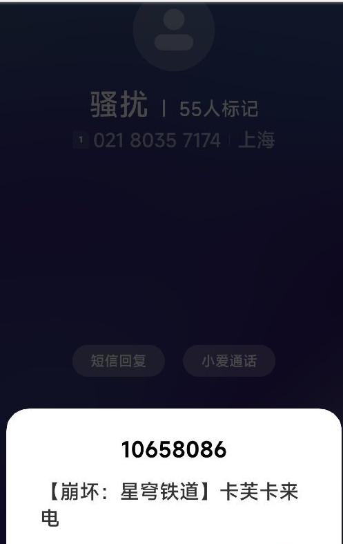 1689667576860580.png image.png