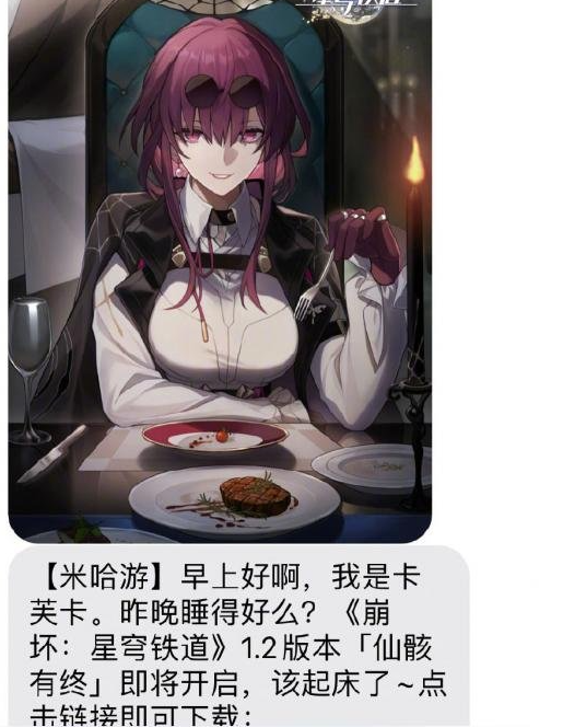 1689667569266685.png image.png