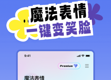 1690167413426763.png QQ截图20230724105213.png