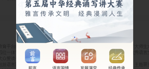 1690168243604112.png QQ截图20230724111030.png