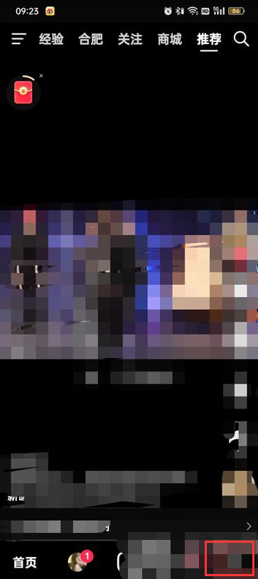 1690169011515137.png image.png