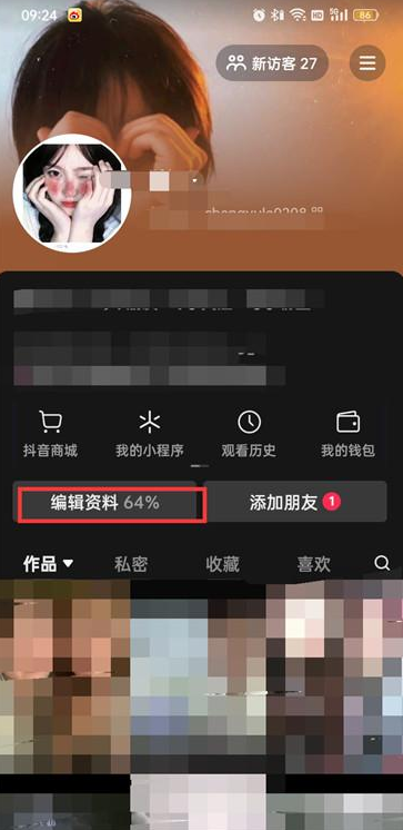 1690169026327910.png image.png