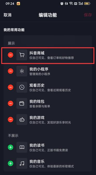 1690169052835898.png image.png