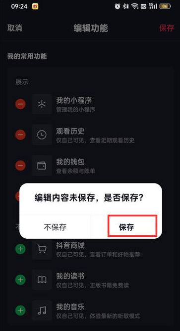 1690169059571907.png image.png