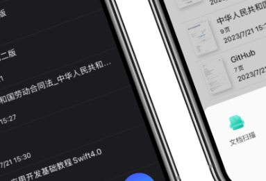 1690341710789450.png QQ截图20230726111702.png