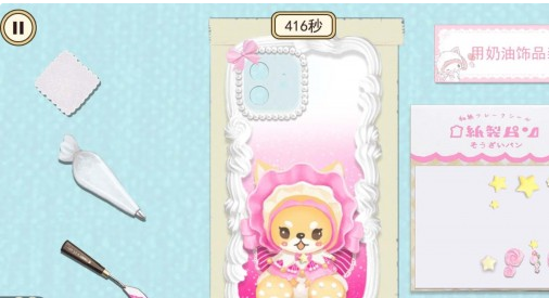 1690354963774512.png QQ截图20230726145930.png