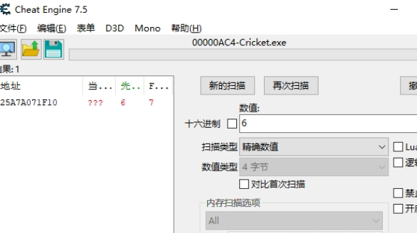 1690531213609406.png QQ截图20230728160000.png