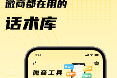 1690770716285270.png QQ截图20230731102512.png