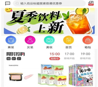 1690771168927289.png image.png