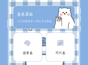 1690774324270972.png image.png