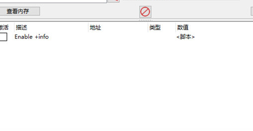 F1车队经理2023修改器1