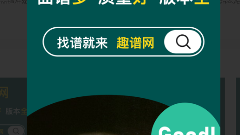 1690856423295334.png QQ截图20230801101405.png