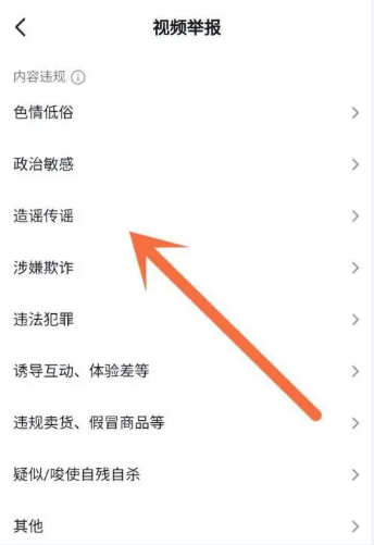 1691032687829028.png image.png