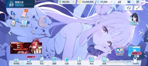 蔚蓝档案好感提升攻略 蔚蓝档案好感提升攻略