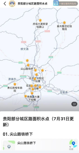 1691117713673881.png image.png