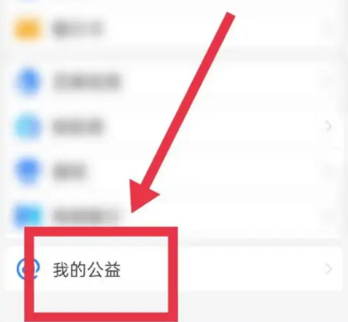 1691467066612886.png image.png