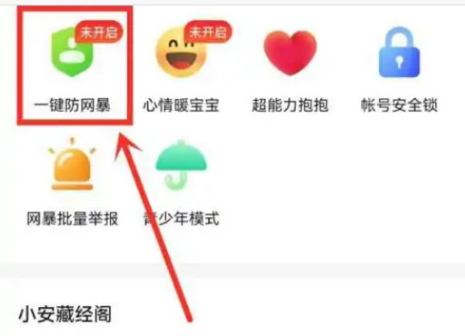 1691547052627217.png image.png